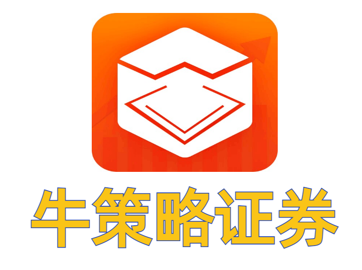 奥马电器还积极参与各类电器展览和营销活动